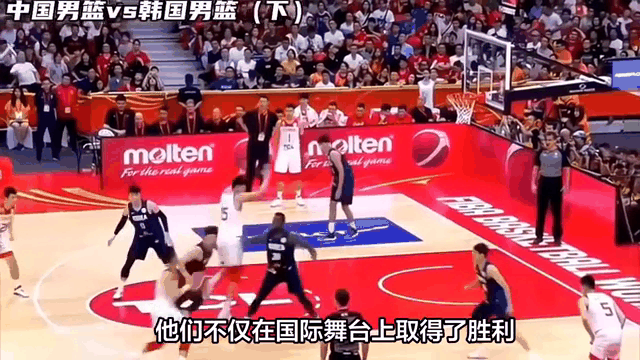 问鼎娱乐下载_奥地利队员势不可挡斩获胜利  第2张